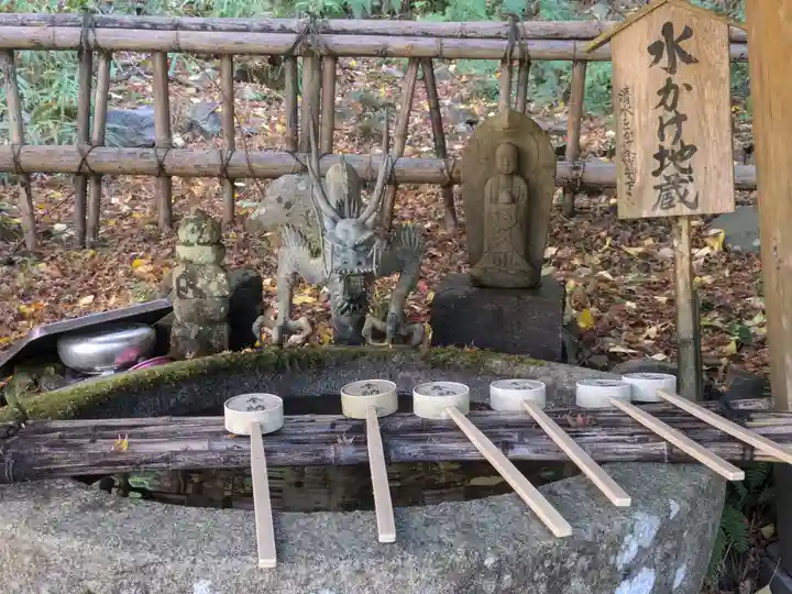 金剛院(京都府)