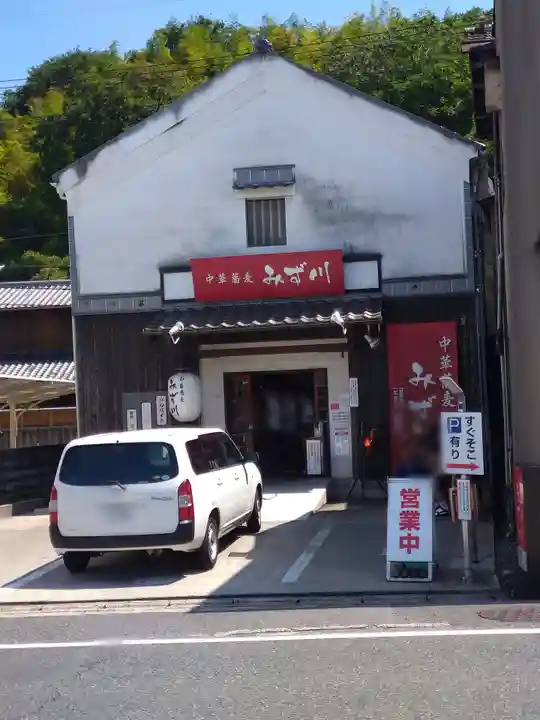 羽黒神社(岡山県)