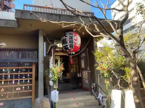 経王寺(東京都)