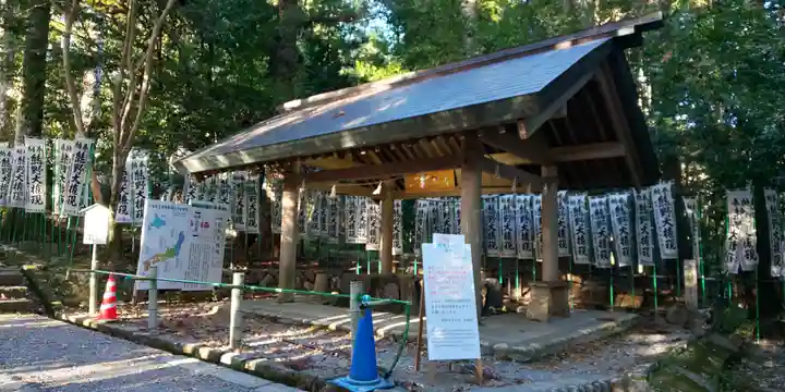 熊野本宮大社の手水舎