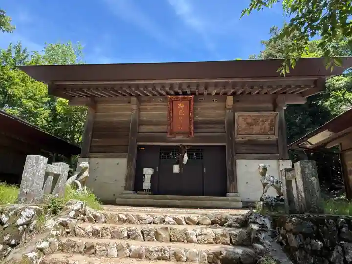 武甲山御嶽神社(埼玉県)