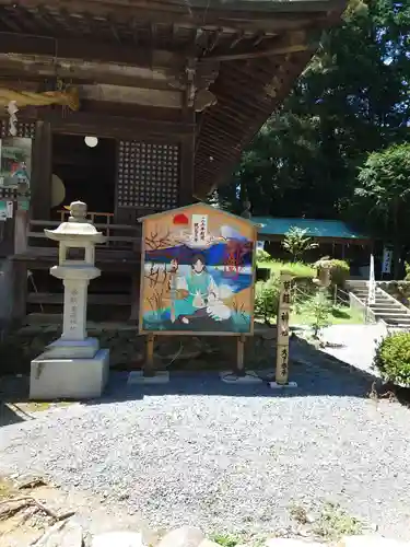 草薙神社(静岡県)