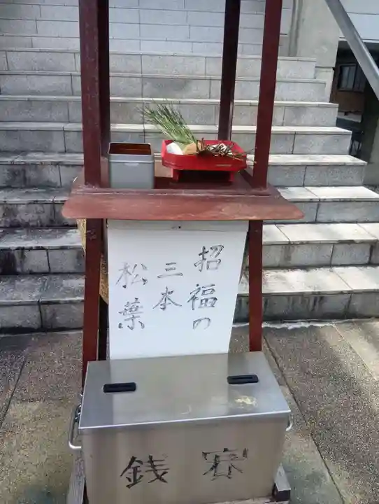 修造院(曼陀羅寺塔頭)(愛知県)