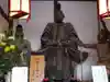 六道珍皇寺の像