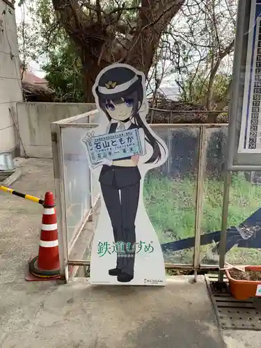 日吉大社(滋賀県)