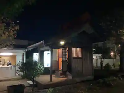 大鷲神社(神奈川県)