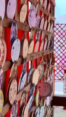 別小江神社の{uncategorized: "未分類", other: "その他", undefined: "問題あり", building: "その他建物", grave: "お墓", sacred_gate: "鳥居", guardian: "狛犬", statue: "像", buddha: "仏像", history: "歴史", nature: "自然", garden: "庭園", animal: "動物", pagoda: "塔", temizu: "手水舎", mountain_gate: "山門・神門", sanctuary: "本殿・本堂", subordinate: "末社・摂社", art: "芸術", scenery: "景色", jizo: "地蔵", ema: "絵馬", goshuin: "御朱印", omikuji: "おみくじ", items: "授与品その他", amulet: "お守り", goshuincho: "御朱印帳", eats: "食事", festival: "お祭り", votive_dance: "神楽", shichigosan: "七五三参", wedding: "結婚式", experience: "体験その他", initially: "初詣", around: "周辺", anti_infection: "感染症対策"}