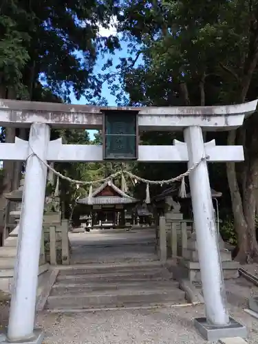 日吉神社の鳥居