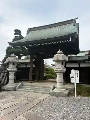 慈眼寺の{uncategorized: "未分類", other: "その他", undefined: "問題あり", building: "その他建物", grave: "お墓", sacred_gate: "鳥居", guardian: "狛犬", statue: "像", buddha: "仏像", history: "歴史", nature: "自然", garden: "庭園", animal: "動物", pagoda: "塔", temizu: "手水舎", mountain_gate: "山門・神門", sanctuary: "本殿・本堂", subordinate: "末社・摂社", art: "芸術", scenery: "景色", jizo: "地蔵", ema: "絵馬", goshuin: "御朱印", omikuji: "おみくじ", items: "授与品その他", amulet: "お守り", goshuincho: "御朱印帳", eats: "食事", festival: "お祭り", votive_dance: "神楽", shichigosan: "七五三参", wedding: "結婚式", experience: "体験その他", initially: "初詣", around: "周辺", anti_infection: "感染症対策"}