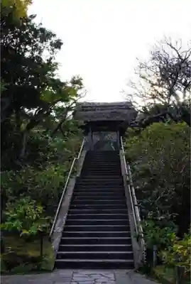 東慶寺の山門・神門
