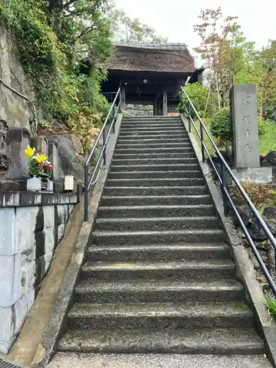 泥牛庵(神奈川県)