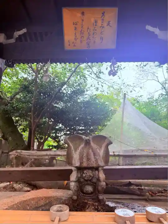 諏訪神社・諏訪山稲荷神社(兵庫県)