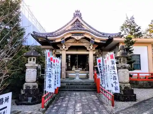 曹源寺の末社・摂社