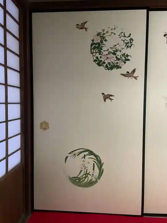 大雄院(京都府)