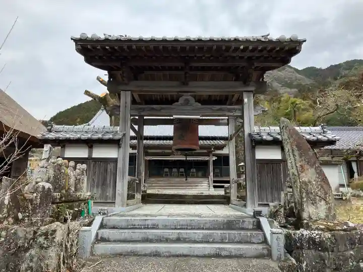 善光寺(愛媛県)