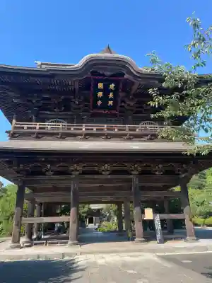 建長寺の{uncategorized: "未分類", other: "その他", undefined: "問題あり", building: "その他建物", grave: "お墓", sacred_gate: "鳥居", guardian: "狛犬", statue: "像", buddha: "仏像", history: "歴史", nature: "自然", garden: "庭園", animal: "動物", pagoda: "塔", temizu: "手水舎", mountain_gate: "山門・神門", sanctuary: "本殿・本堂", subordinate: "末社・摂社", art: "芸術", scenery: "景色", jizo: "地蔵", ema: "絵馬", goshuin: "御朱印", omikuji: "おみくじ", items: "授与品その他", amulet: "お守り", goshuincho: "御朱印帳", eats: "食事", festival: "お祭り", votive_dance: "神楽", shichigosan: "七五三参", wedding: "結婚式", experience: "体験その他", initially: "初詣", around: "周辺", anti_infection: "感染症対策"}