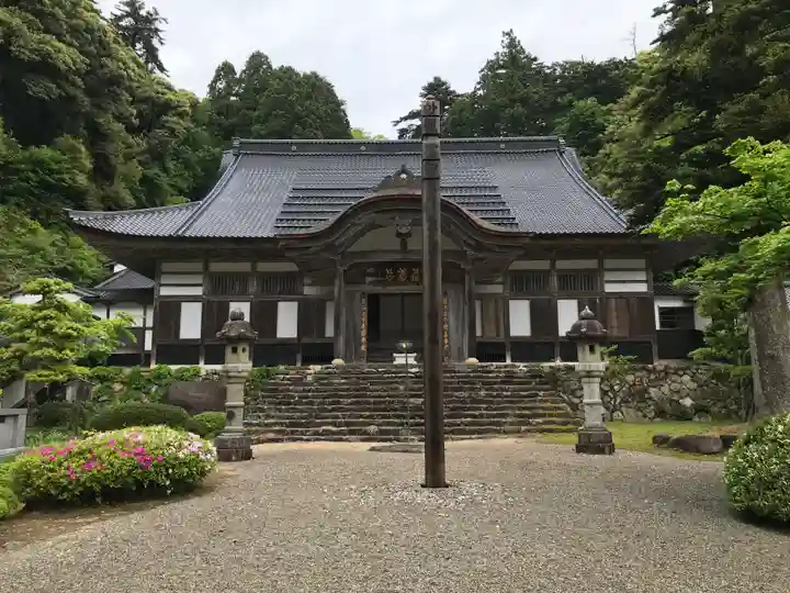 永光寺の本殿・本堂