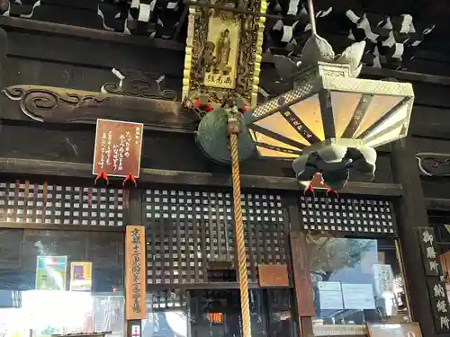 平等寺（因幡堂）(京都府)