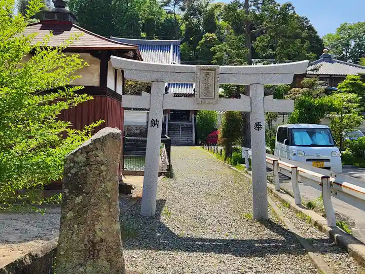 宝寿院(兵庫県)