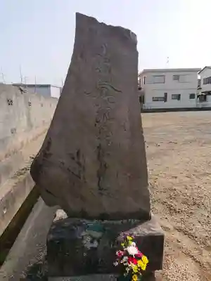 宗源寺のその他建物