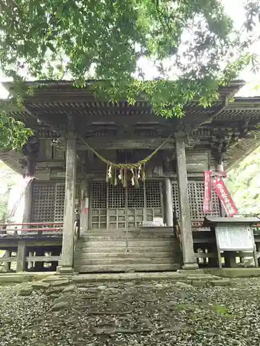 華足寺のその他建物