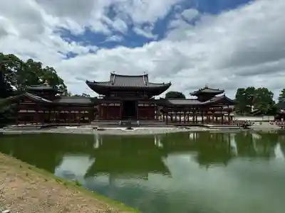平等院(京都府)