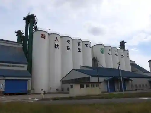 大潟神社(秋田県)