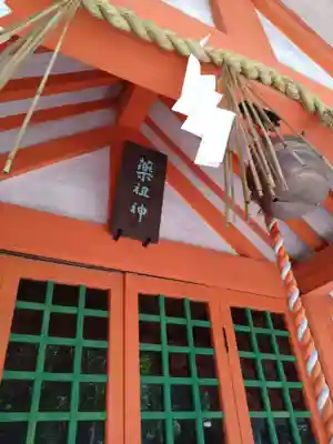 住吉神社の末社・摂社