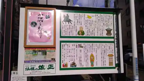 賢聖院のその他建物