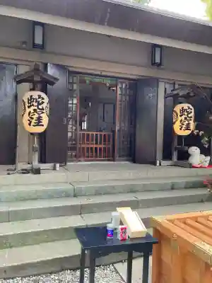 蛇窪神社(東京都)