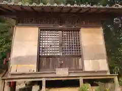 日龍峯寺(高澤観音)(美濃清水)(岐阜県)