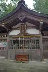 足助神社の本殿