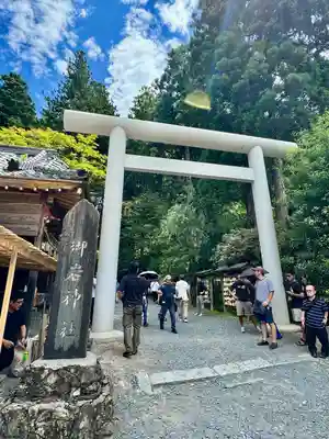 御岩神社(茨城県)