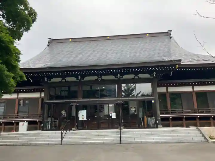 真宗大谷派札幌別院(北海道)