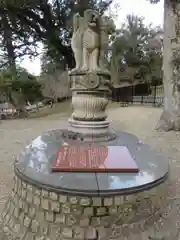 東大寺の歴史