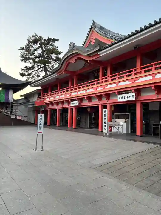 高幡不動尊 金剛寺(東京都)