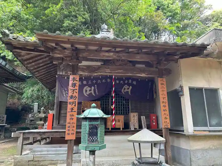 大龍寺(兵庫県)