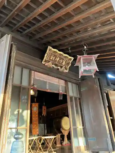 寒川神社(千葉県)