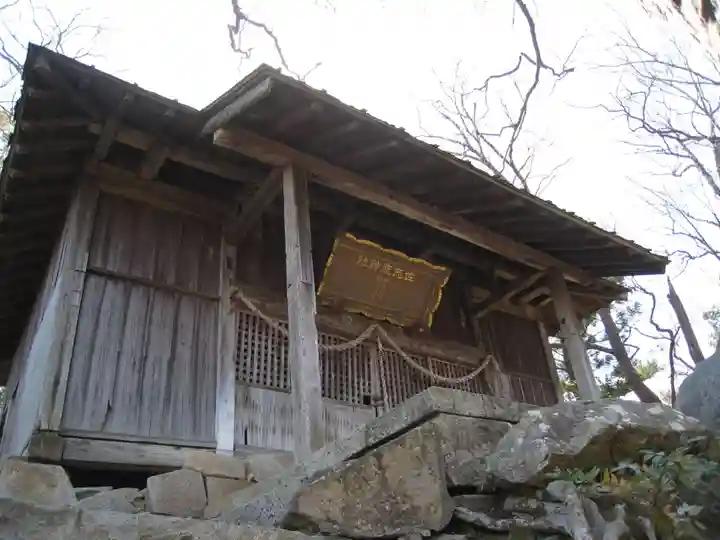 佐志能神社(茨城県)