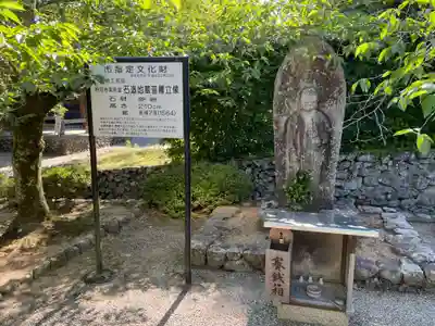 粉河寺(和歌山県)