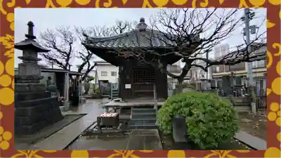 観音寺(東京都)