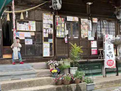岡部春日神社～👹鬼門よけの🌺花咲く🌺やしろ～(福島県)