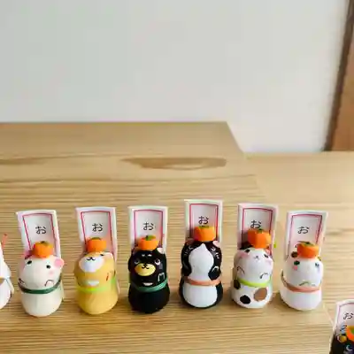 浄土寺(兵庫県)