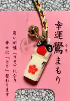 琴似神社(北海道)