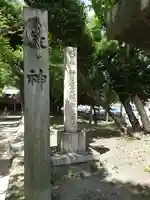 新屋坐天照御魂神社(西河原鎮座)のその他建物