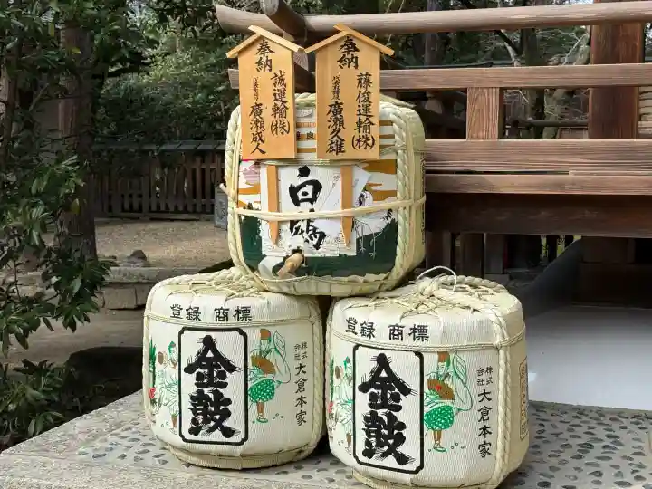 廣瀬大社の{uncategorized: "未分類", other: "その他", undefined: "問題あり", building: "その他建物", grave: "お墓", sacred_gate: "鳥居", guardian: "狛犬", statue: "像", buddha: "仏像", history: "歴史", nature: "自然", garden: "庭園", animal: "動物", pagoda: "塔", temizu: "手水舎", mountain_gate: "山門・神門", sanctuary: "本殿・本堂", subordinate: "末社・摂社", art: "芸術", scenery: "景色", jizo: "地蔵", ema: "絵馬", goshuin: "御朱印", omikuji: "おみくじ", items: "授与品その他", amulet: "お守り", goshuincho: "御朱印帳", eats: "食事", festival: "お祭り", votive_dance: "神楽", shichigosan: "七五三参", wedding: "結婚式", experience: "体験その他", initially: "初詣", around: "周辺", anti_infection: "感染症対策"}