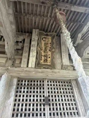 配志和神社(岩手県)