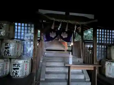 伊久比売神社(和歌山県)