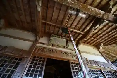 金剛寺の本殿・本堂