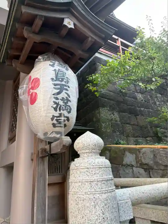 湯島天満宮(東京都)